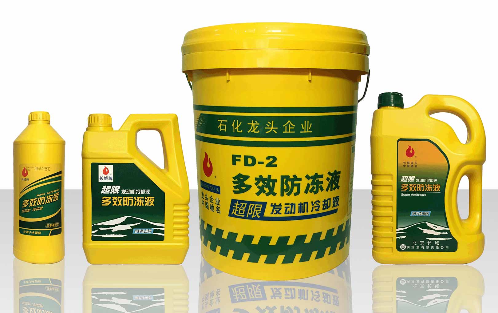 長城龍頭工業(yè)潤滑油