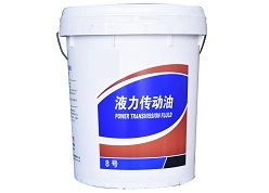 高溫工業(yè)潤滑油